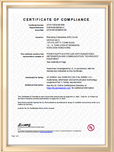 UL Certification