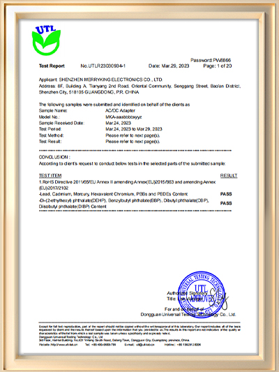 RoHS Certification
