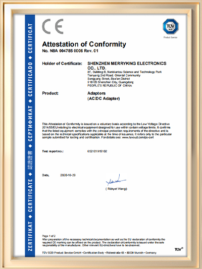 FCC Certification