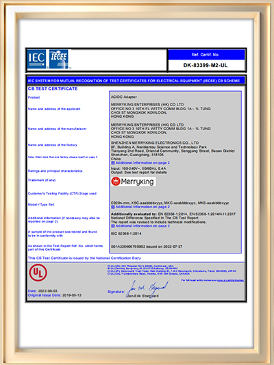 CB Certification