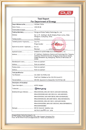 DOE Certificate