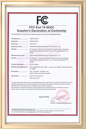 FCC Certificate