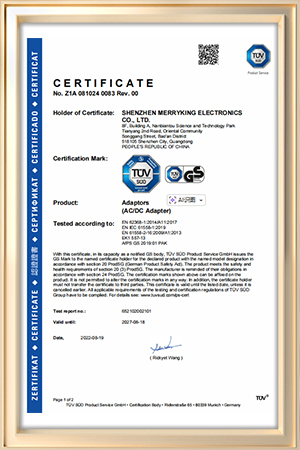 GS Certificate