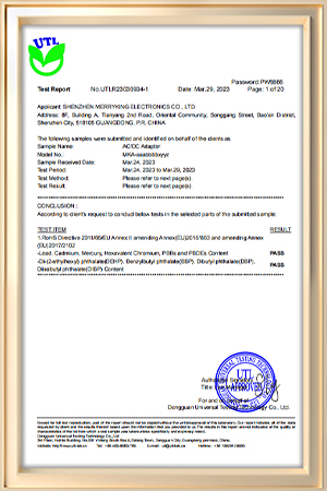 RoHS Certificate