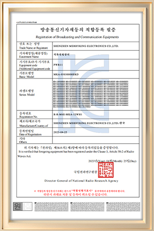 KCC Certificate