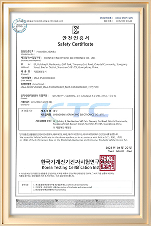 KC Certificate