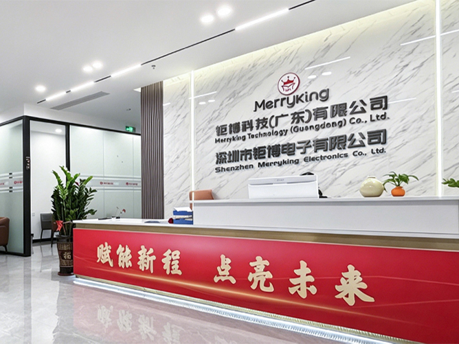 Merryking OEM Factory